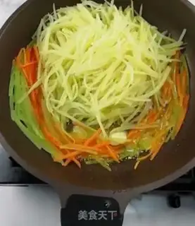 Make Meal bean bag step 2