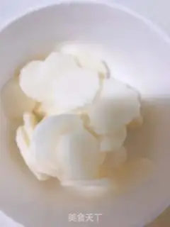 Make Mishan porridge step 1
