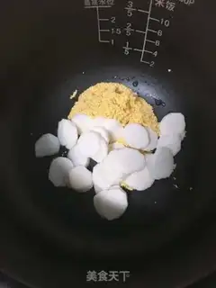 Make Mishan porridge step 2