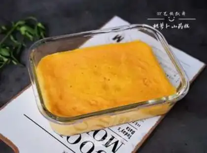 Make Carrot mountain cake step 7