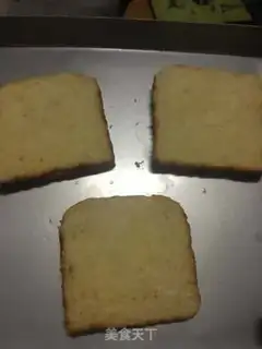 Make Toast pizza step 0