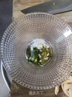 Make Carrot noodles step 10