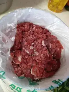 Make Beef paste and garlic step 1