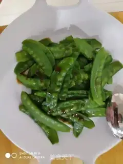 Make Dutch beans step 5