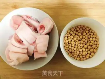 Make Pork-foot soy step 0