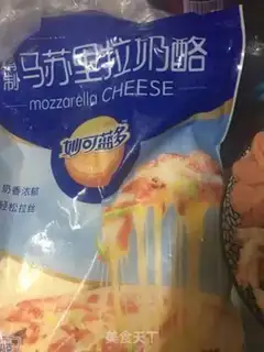 Make Toast pizza step 2