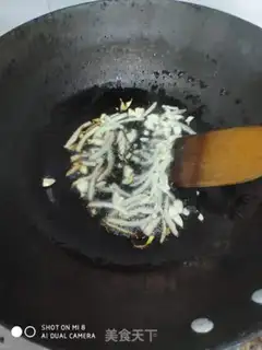 Make Dutch beans step 6