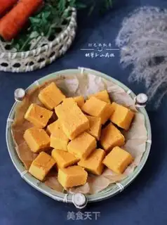 Make Carrot mountain cake step 9