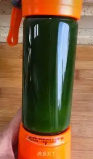 Make Spinach oil step 0