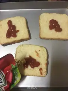 Make Toast pizza step 3