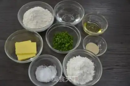 Make Onion soda cookies step 0