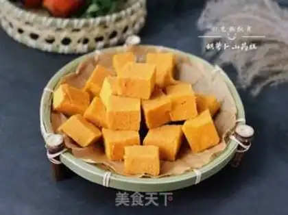Make Carrot mountain cake step 10