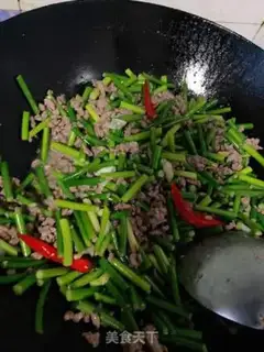 Make Beef paste and garlic step 4