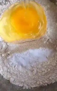 Make Spinach oil step 1