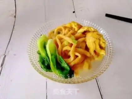 Make Carrot noodles step 13