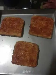 Make Toast pizza step 4