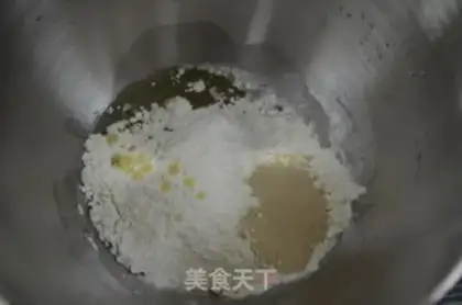 Make Onion soda cookies step 1