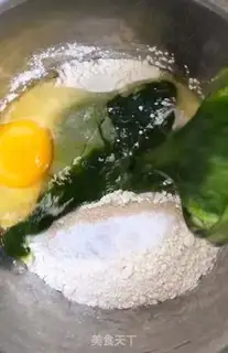 Make Spinach oil step 2
