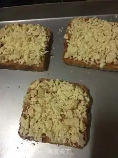 Make Toast pizza step 5