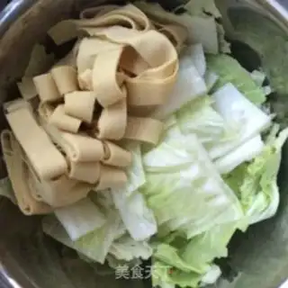 Make A soy sauce step 3