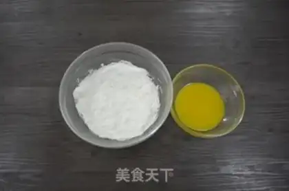 Make Onion soda cookies step 4