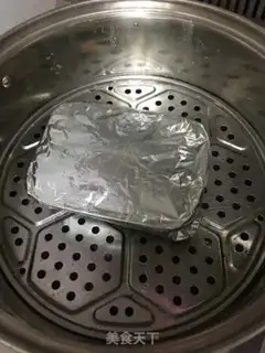 Make Lunch meat step 11