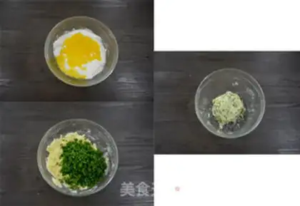 Make Onion soda cookies step 5