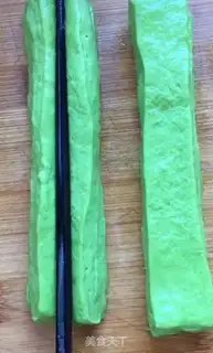 Make Spinach oil step 4