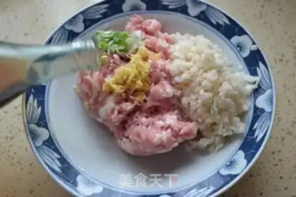 Make Qin Xing-maru step 0
