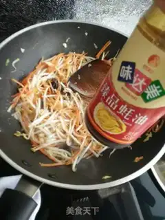 Make Sodium step 6