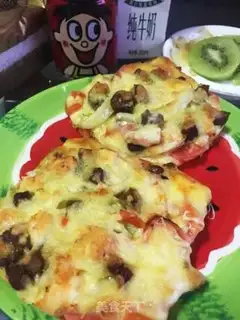 Make Toast pizza step 9