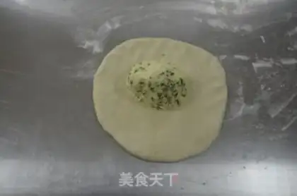 Make Onion soda cookies step 6