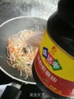 Make Sodium step 7