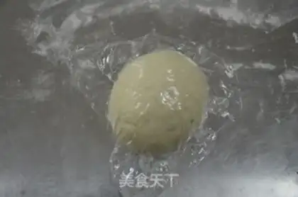 Make Onion soda cookies step 7