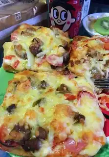 Make Toast pizza step 10