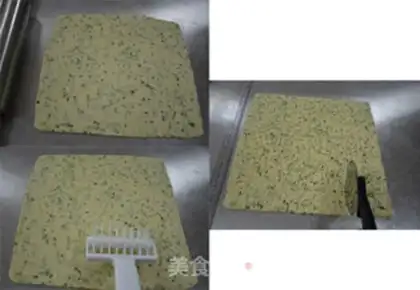 Make Onion soda cookies step 9