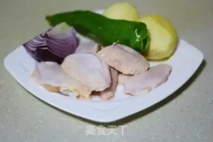 Make Spicy fried chicken wings step 0