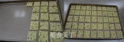 Make Onion soda cookies step 10