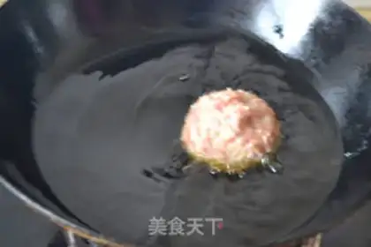 Make Qin Xing-maru step 5