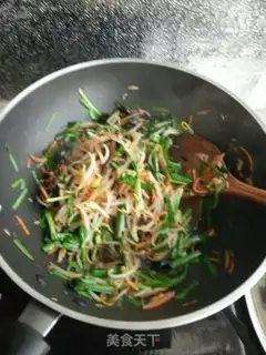 Make Sodium step 11