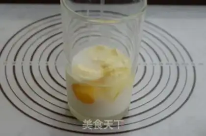 Make Apple cheese cake step 3