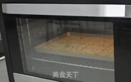 Make Onion soda cookies step 11