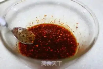 Make Spicy fried chicken wings step 1