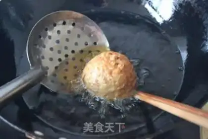 Make Qin Xing-maru step 6