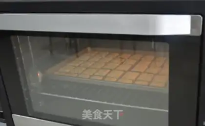 Make Onion soda cookies step 12