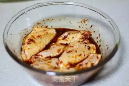 Make Spicy fried chicken wings step 2