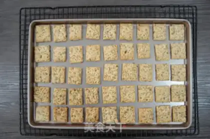 Make Onion soda cookies step 13