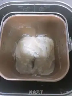 Make Bacon pizza step 0