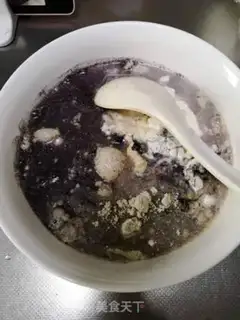 Make Black rice, whole wheat hair step 1