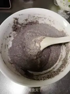 Make Black rice, whole wheat hair step 2